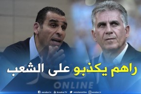 خير الدين زطشي: لا أحد إتصل بكيروش لتدريب الخضر
