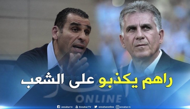 خير الدين زطشي: لا أحد إتصل بكيروش لتدريب الخضر