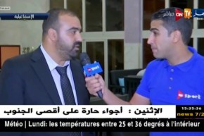 ماضوي: المنتخب المصري بإمكانه تحقيق المفاجئة …و التأهل للدور الثاني