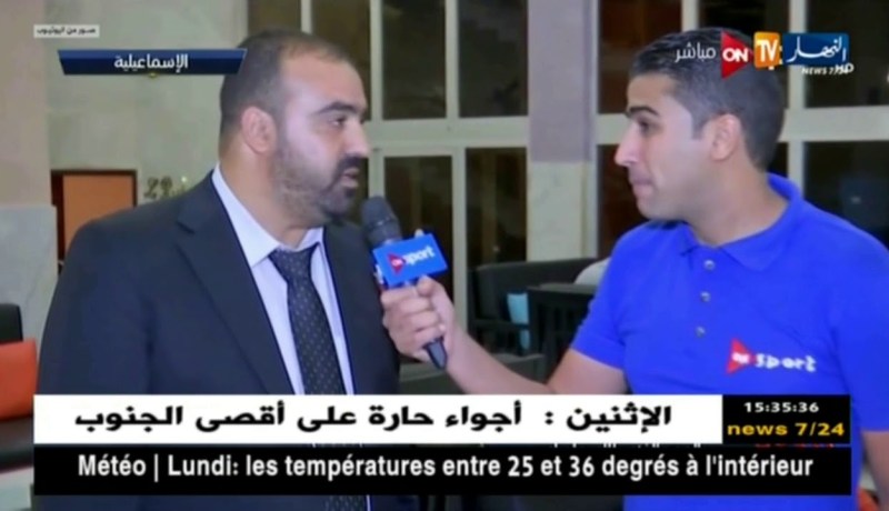 ماضوي: المنتخب المصري بإمكانه تحقيق المفاجئة …و التأهل للدور الثاني