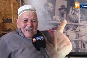 مجتمع: محمد هلالة..  مجاهد يستذكر أيامه وقت الثورة