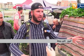 مجتمع: “سوق الحشيش” ببوقرة  قبلة التجار من مختلف ولايات الوطن