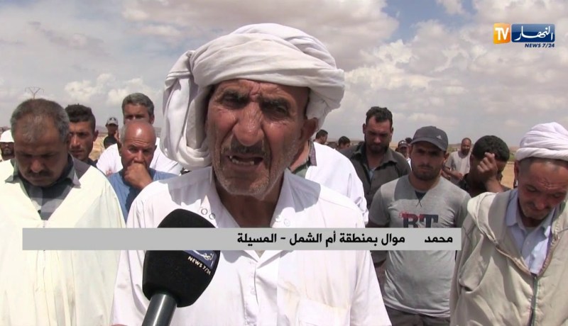 المسيلة/ الطريق الولائي رقم 3 بأم الشمل..وضع كارثي وتجاهل للمسؤولين