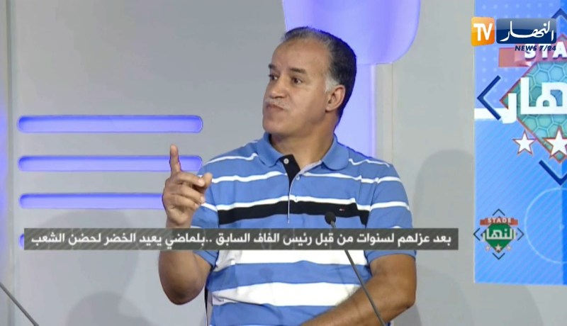رشيد بن هبيل: مبولحي هو الحارس الأول في الجزائر برغم من نقص المنافسة