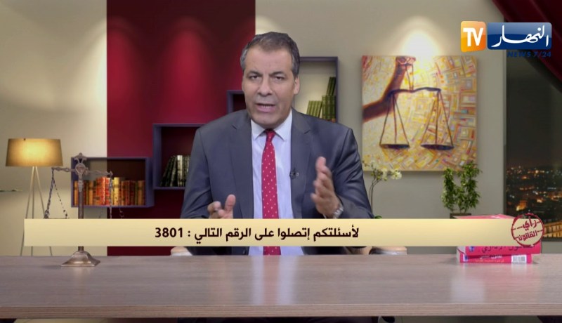 رأي القانون: قتل إبني على يد شخص وحكم عليه بـ 8 سنوات وأريد إسترجاع حقه.. المحامي كورتل يجيب