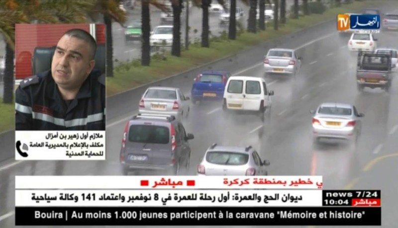 طقس: نشرية خاصة تحذر من استمرار الإضطراب الجوي إلى غاية فجر الأحد