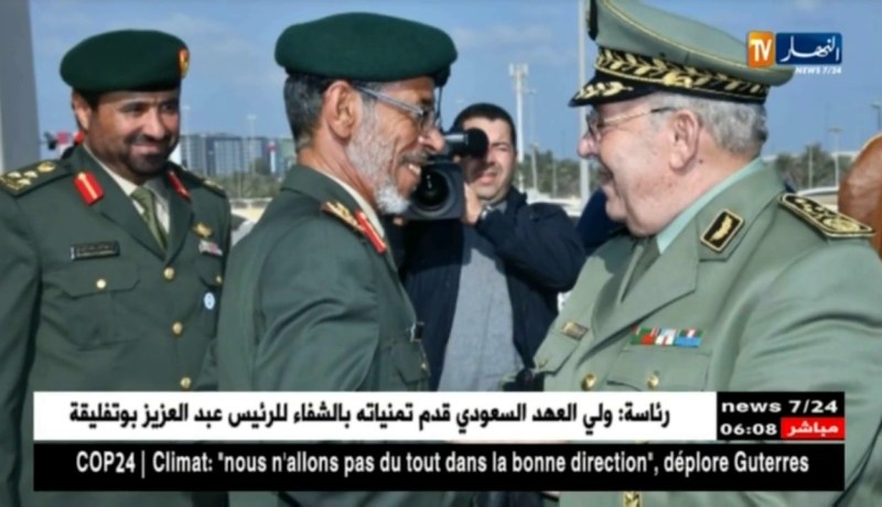 الفريق أحمد قايد صالح يواصل زيارته لدولة الإمارات العربية المتحدة