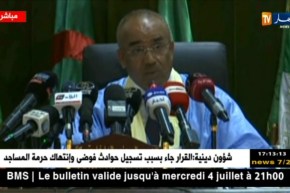 بدوي :” نحن عازمين وبقوّة أن نتواصل مع المواطنين حتّى في أبعد نقطة من التراب الوطني !! “