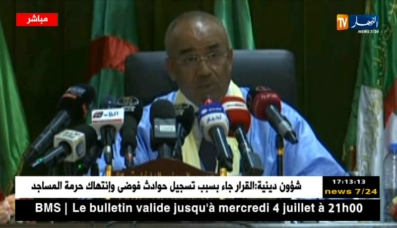 بدوي :” نحن عازمين وبقوّة أن نتواصل مع المواطنين حتّى في أبعد نقطة من التراب الوطني !! “