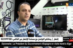 بهذه الطرق يشاهد الجزائريون الباقات التلفزيونية المشفّرة