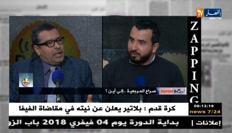 قهوة و جورنان/ zaping… أهم تصريحات ضيوف قهوة و جورنان ليوم 03 فيفري 2018