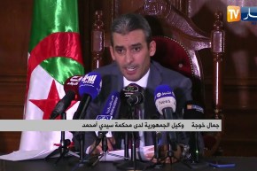 وكيل الجمهورية: 10 أشخاص تمّ تقديمهم أمام النيابة و12 مشتبه فيه في حالة فرار