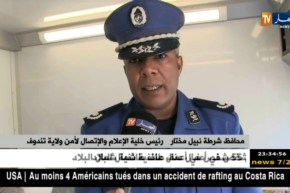 تندوف: حملة تبرع بالدم من تنظيم مصالح أمن ولاية تندوف