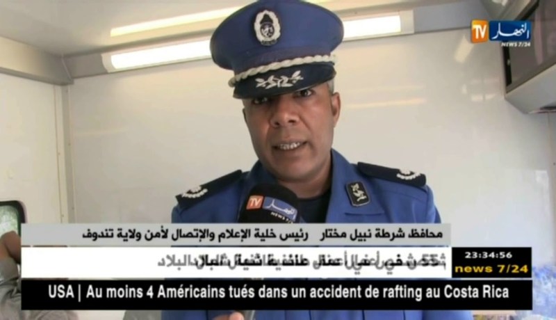 تندوف: حملة تبرع بالدم من تنظيم مصالح أمن ولاية تندوف