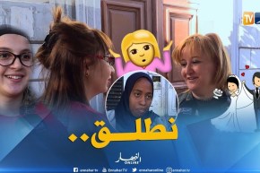 صريح جدا : ماذا لو كان زوجك “زير نساء” !!