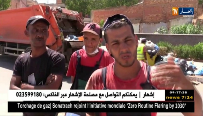 معسكر/ برنامج خاص لعمال النظافة خلال عيد الأضحى لجمع النفايات وجلود الأضاحي