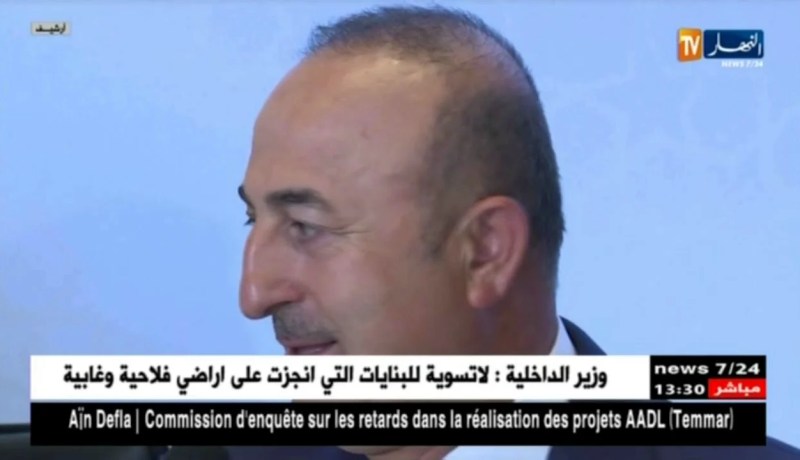 تركيا: إسطنبول تستضيف اليوم إجتماع قمة المؤتر الإسلامي بشكل طارئ