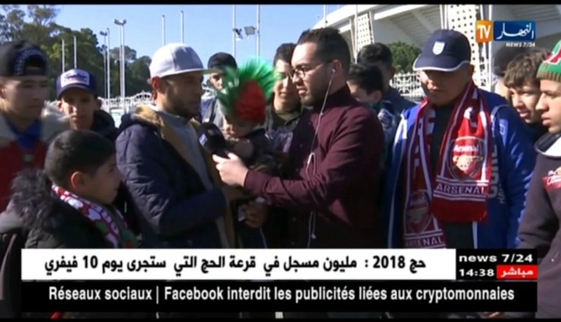 بيع تذاكر مواجهة الكأس بين مولودية الجزائر و شباب بلوزداد