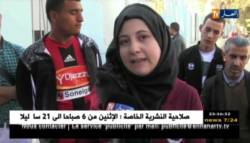 الجلفة: 130 مساعد ممرض ناجح في مسابقة توظيف يحتجون على إلغاء القائمة