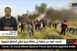 فلسطين المحتلة/ شعيب يوسف: جمعة الوفاء للشهداء والجرحى ستمتد إلى ما بعد الإفطار
