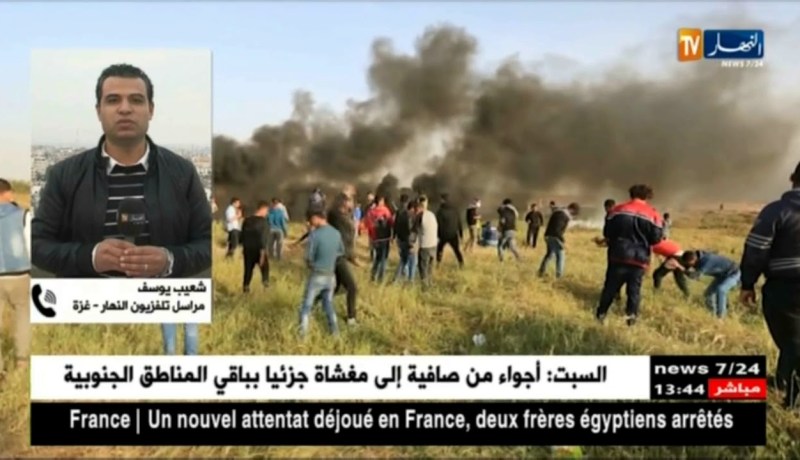 فلسطين المحتلة/ شعيب يوسف: جمعة الوفاء للشهداء والجرحى ستمتد إلى ما بعد الإفطار