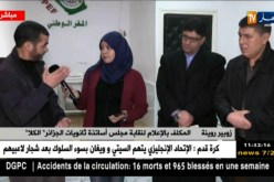 زوبير روينة : ” سير الدروس يمكن إستدراكه..والإضراب هو وسيلة ضغط لتلبية المطالب !!”