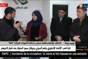 زوبير روينة : ” سير الدروس يمكن إستدراكه..والإضراب هو وسيلة ضغط لتلبية المطالب !!”