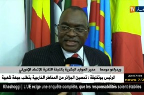 إنطلاق أشغال الدورة الثالثة للجنة التقنية المختصة بالشباب الثقافة والرياضة