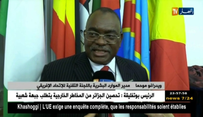 إنطلاق أشغال الدورة الثالثة للجنة التقنية المختصة بالشباب الثقافة والرياضة