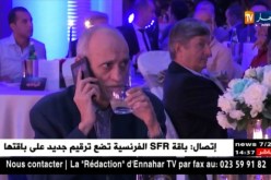 الفاف تشنّ هجوم معاكس وترسل لجنة للتحقيق في تجاوزات الرّابطة !!
