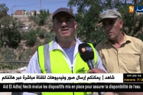 تلمسان/ النهار ترافق عمال النظافة بمدينة ندرومة بعد ذبح الأضاحي