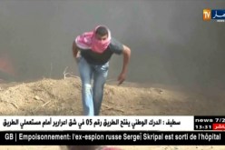 فلسطين المحتلة: الغزاويون يستعدون لجمعة” الوفاء” وتوافد كبيرعلى المسجد الأقصى