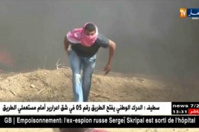 فلسطين المحتلة: الغزاويون يستعدون لجمعة” الوفاء” وتوافد كبيرعلى المسجد الأقصى