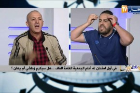 عزوز طبو لكمال مهوي.. أنت مع زطشي ظالم أو مظلوم والأخير يرد عليه