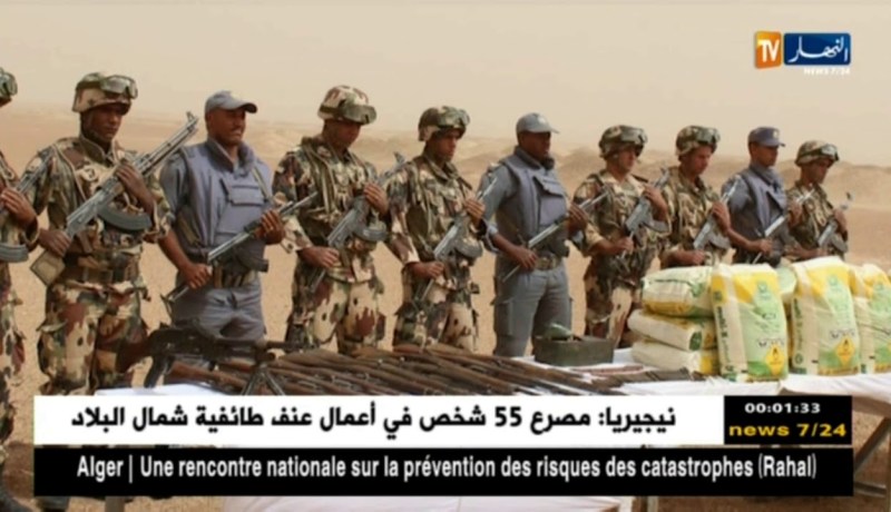 دفاع: كشف مخبأ للأسلحة و الذخيرة ببرج باجي مختار