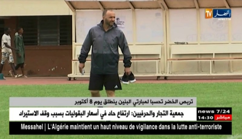 تربص الخضر تحسبا لمباراتي البنين ينطلق يوم 8 أكتوبر