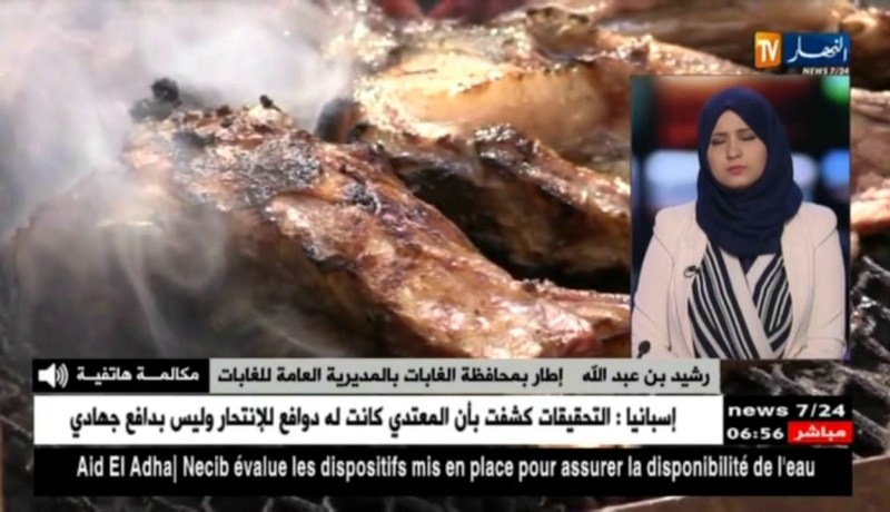 إطار بمحافظة الغابات: “الشواء في الغابات..هذا ما يترتب على العائلات الجزائرية فعله لتفادي الحرائق”