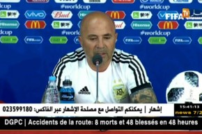 خورخي : ميسي لم يجد المساحة اللازمة  …بسبب الطريقة الدفاعية التي إعتمدها المنافس ..!!