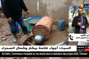 مراسل النهار من سطيف.. خسائر مادية كبيرة ونفوق لرؤوس الماشية بسبب الفيضانات