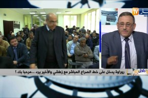 محمد غوتي: أعضاء المكتب الفدرالي لم يقف ضدّ روراوة