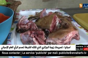 أضحى 2018/ أطباء يوصون بتغذية صحية في العيد