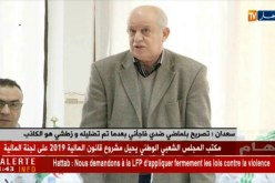 سعدان: تصريح بلماضي ضدي فاجأني بعدما تم تضليله و زطشي هو الكاذب