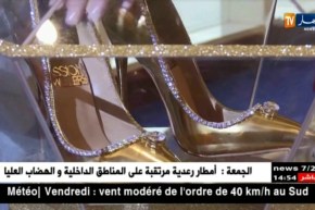 أغلى حذاء في العالم يعرض بدبي الإماراتية