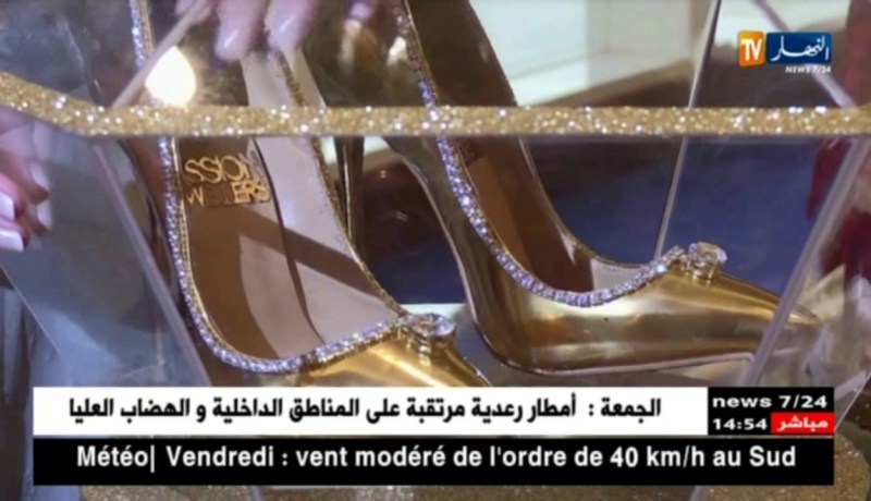 أغلى حذاء في العالم يعرض بدبي الإماراتية