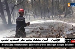 سيدي بلعباس: نشوب حريق مهول بغابة “فيظ الترك”