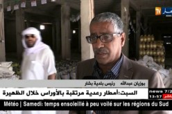 بشار: توزيع حوالي 8000 قفة رمضان بطريقة منظمة ومحكمة