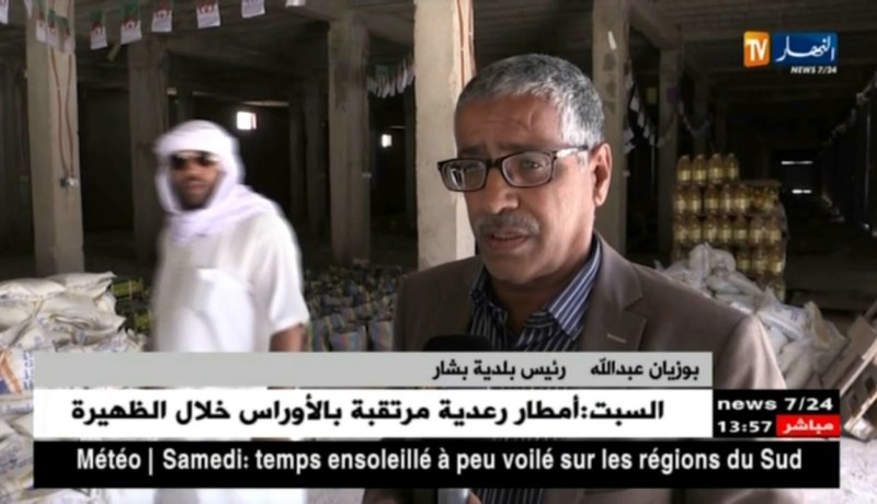 بشار: توزيع حوالي 8000 قفة رمضان بطريقة منظمة ومحكمة