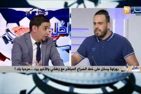 الإعلامي كمال مهوي: مشروع الفندق هو المشكل الوحيد العالق بين روراوة وزطشي