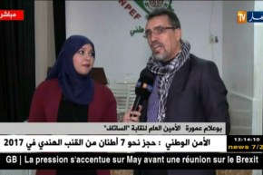بوعلام عمورة : “راهم يقزّموا في الأرقام ..هذه الحرب لاتعنينا يعنينا فقط مصلحة التلميذ !!”