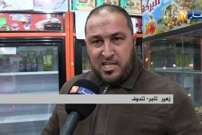 تندوف/ نقص المواد الغذائية يثير إستياء المواطنين